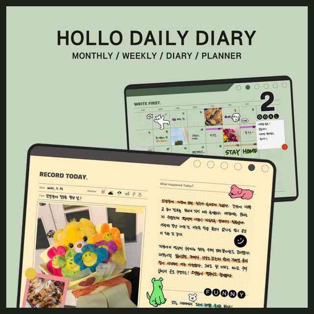 Hollo daily diary-hollo store-category-item-thumbnail