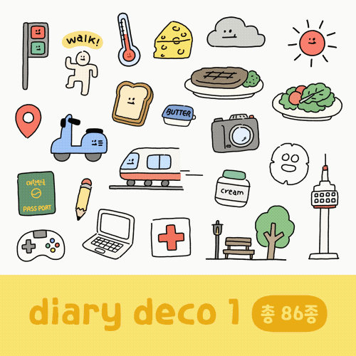 diary deco1 모리상점 카테고리 상품 썸네일
